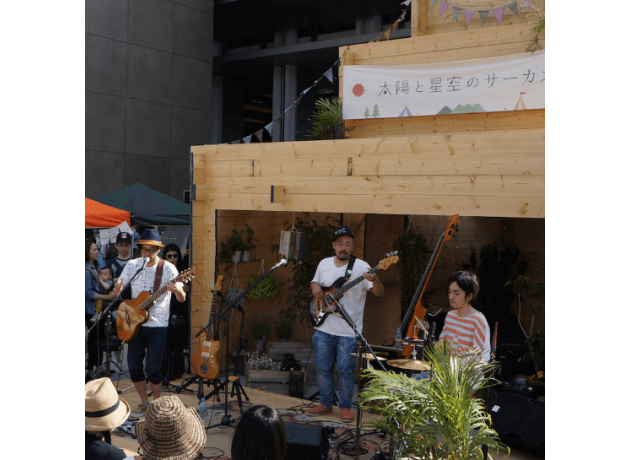 サンプルショップ2